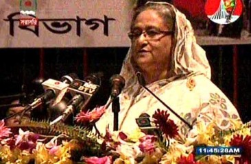 Prime Minister Sheikh Hasina addresses a function, marking the distribution of `Swadhinata Padak (independence award) 2013’, at the Osmani Memorial Auditorium in the city. Photo: TV grab