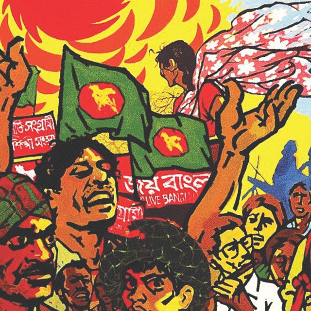 Let 'Joi Bangla' sound once more 