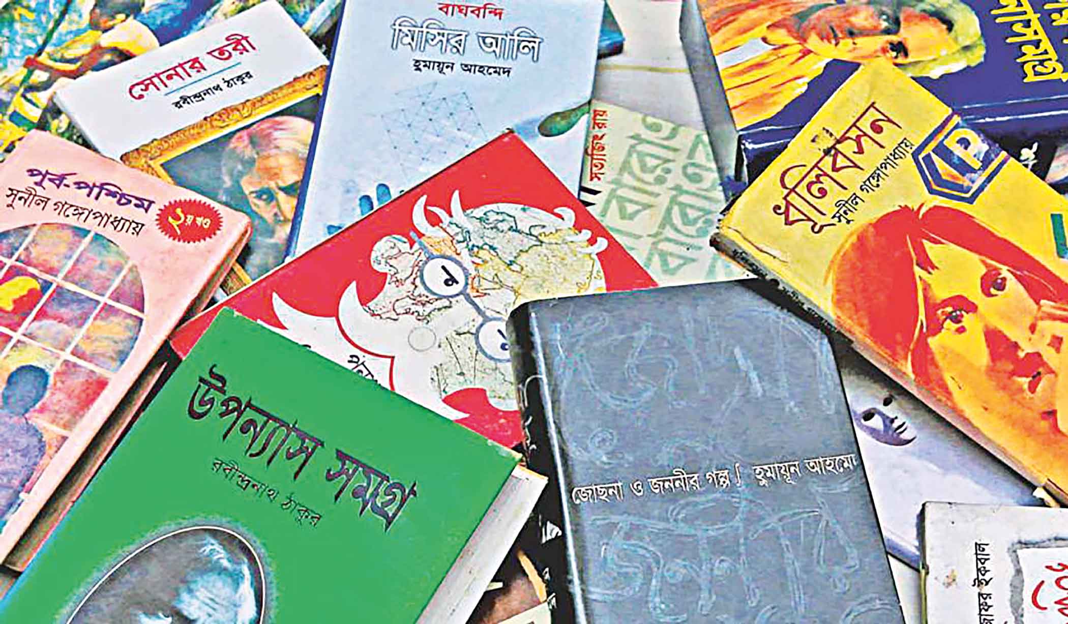 bengali books in kindle
