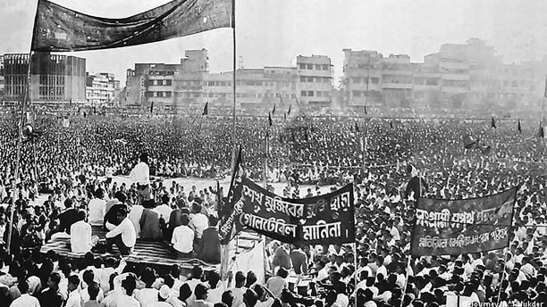 Mass Uprising Day: Dhaka 1969