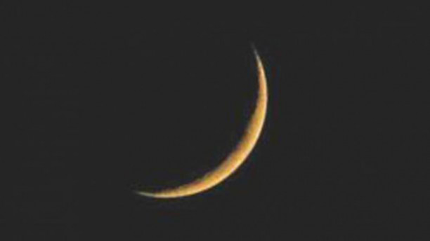 Saudi Arabia sets July 9 as Eid ul-Azha following moon sighting