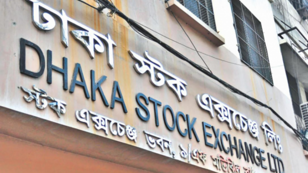 Dhaka stocks keep falling