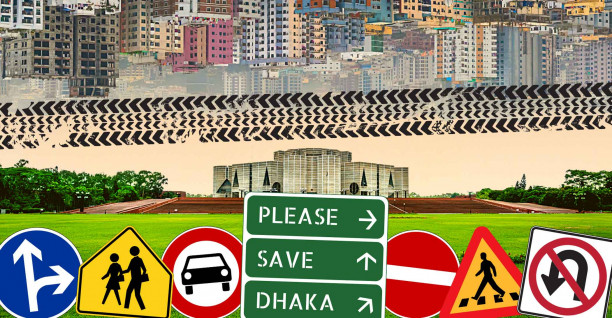 There is just one way to save Dhaka