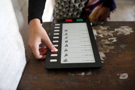 Jatiya Party opposes use of EVMs in national election