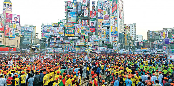 Cumilla rally today: BNP faces few obstructions this time