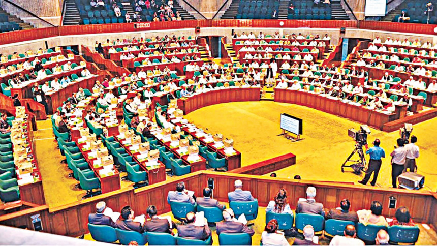 Who will sit on opposition benches? Who is the opposition party in Bangladesh?