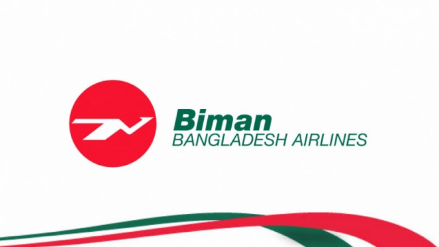 Biman flight Biman flight