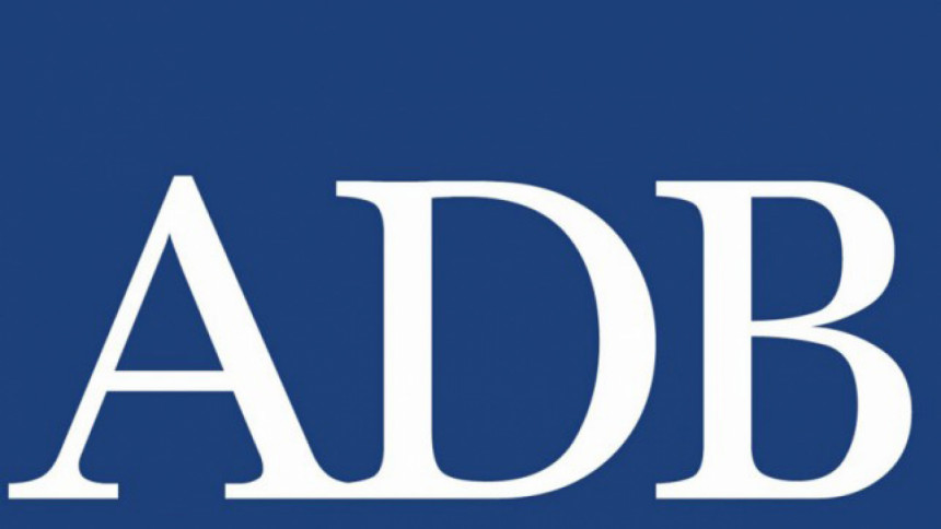 ADB ADB
