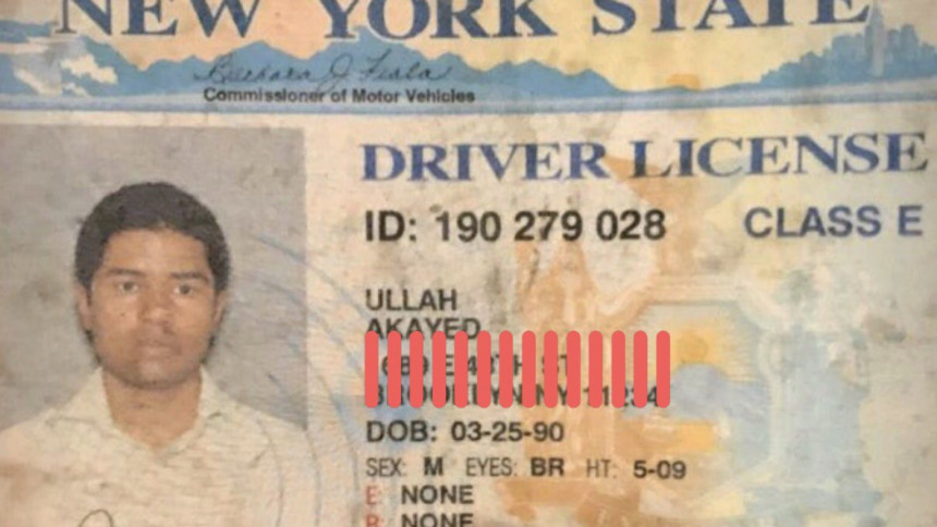 Akayed Ullah Akayed Ullah