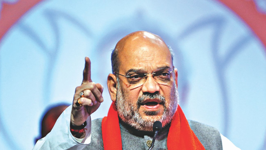 Dhaka protests Indian home minister's remarks Dhaka protests Indian home minister's remarks