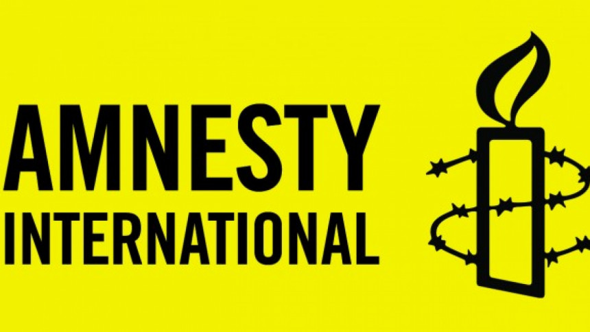 Amnesty International Amnesty International
