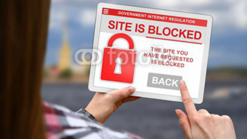 Bangladesh Government blocked Pornographic Websites Bangladesh Government blocked Pornographic Websites