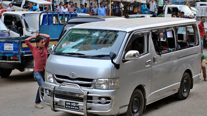 Attack on Khaleda Zia Attack on Khaleda Zia