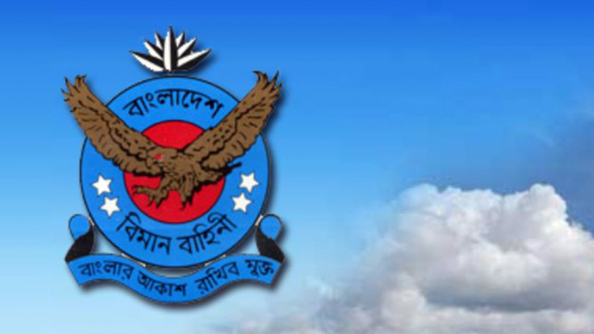 Masihuzzaman Serniabat made BAF chief Masihuzzaman Serniabat made BAF chief