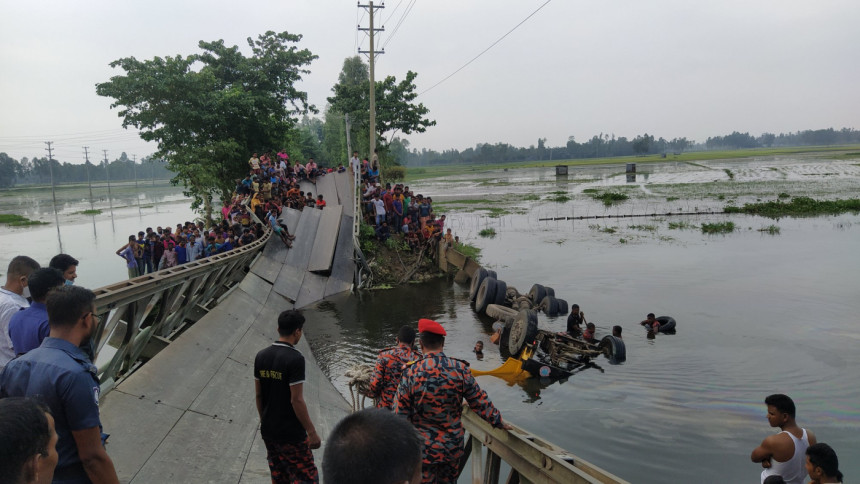 Bailey bridge Gaibandha Bailey bridge Gaibandha
