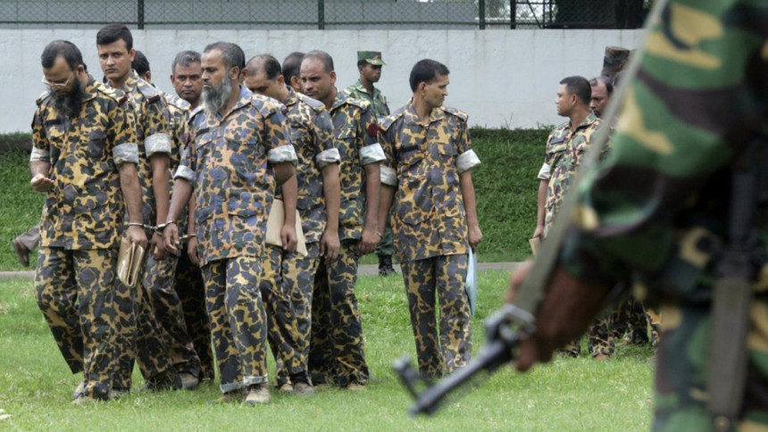 Bangladesh BDR Bangladesh BDR