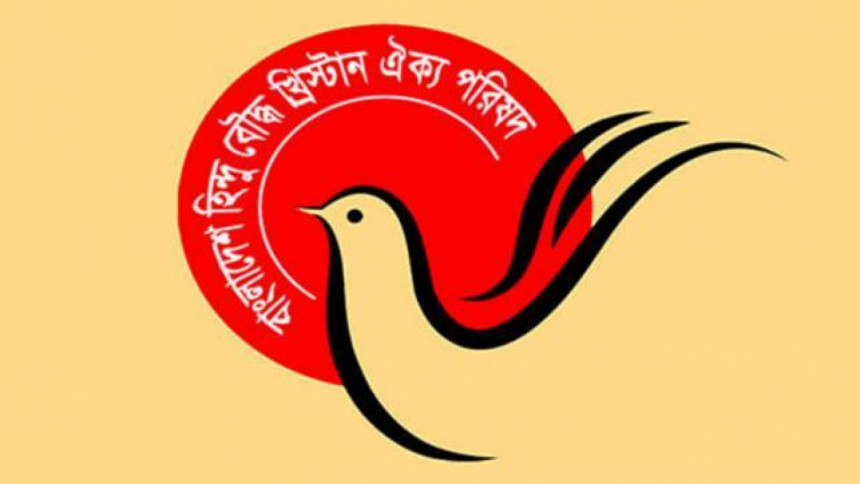 bangladesh hindu bouddha christian oikya parishad bangladesh hindu bouddha christian oikya parishad