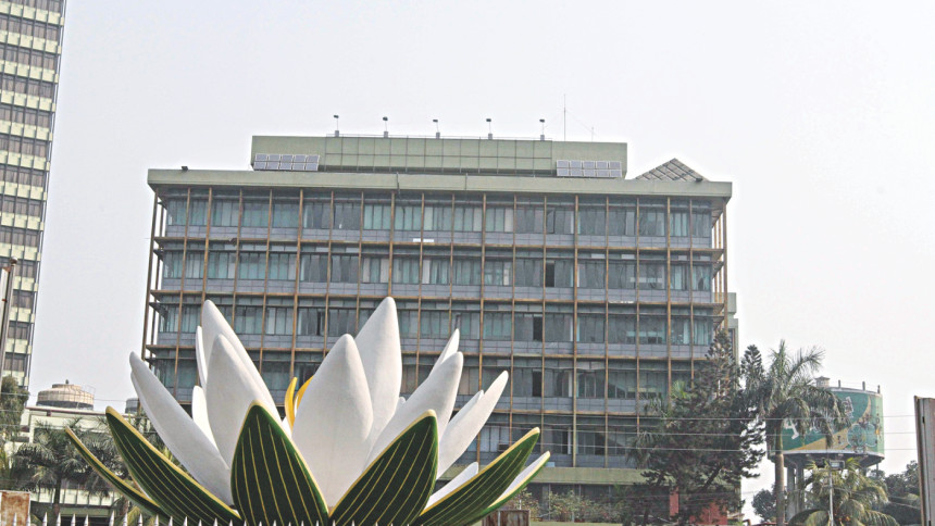 Bangladesh Bank cyber hacking Bangladesh Bank cyber hacking