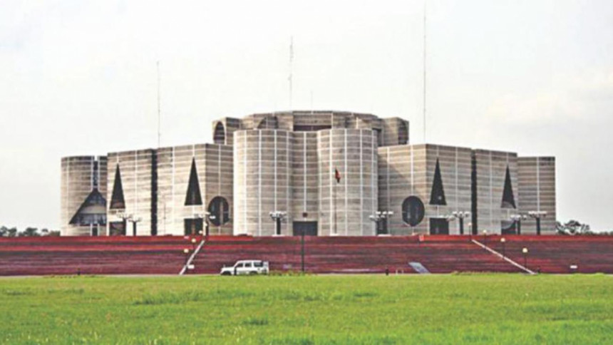 Bangladesh Jatiya Sangsad Bangladesh Jatiya Sangsad