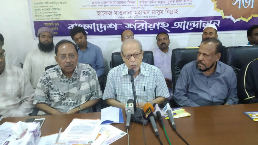 B Chowdhury B Chowdhury