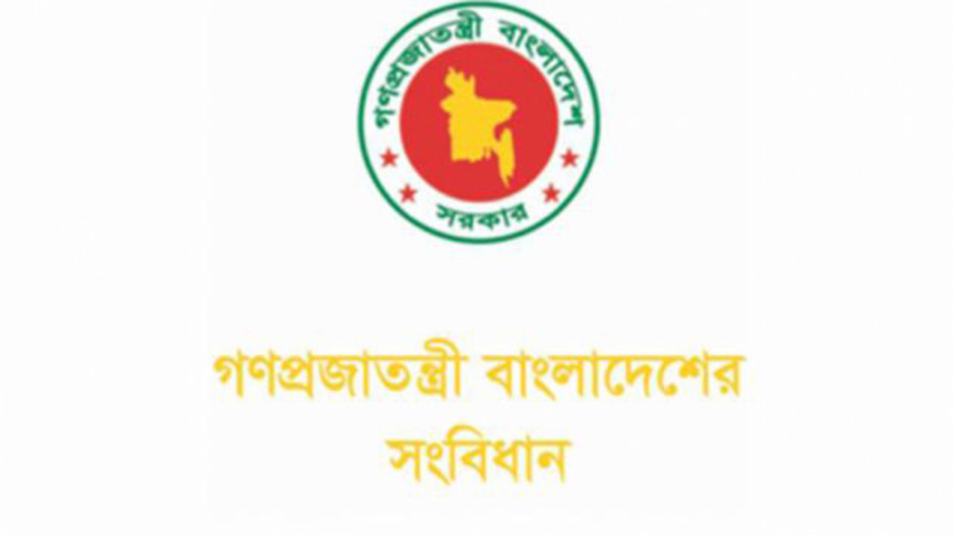16th amendment verdict Bangladesh 16th amendment verdict Bangladesh