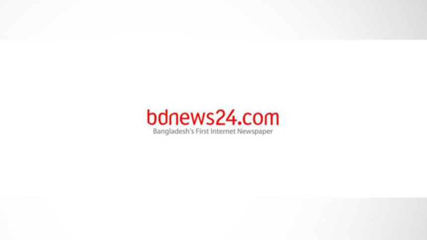 bdnews24com website blocked bdnews24com website blocked