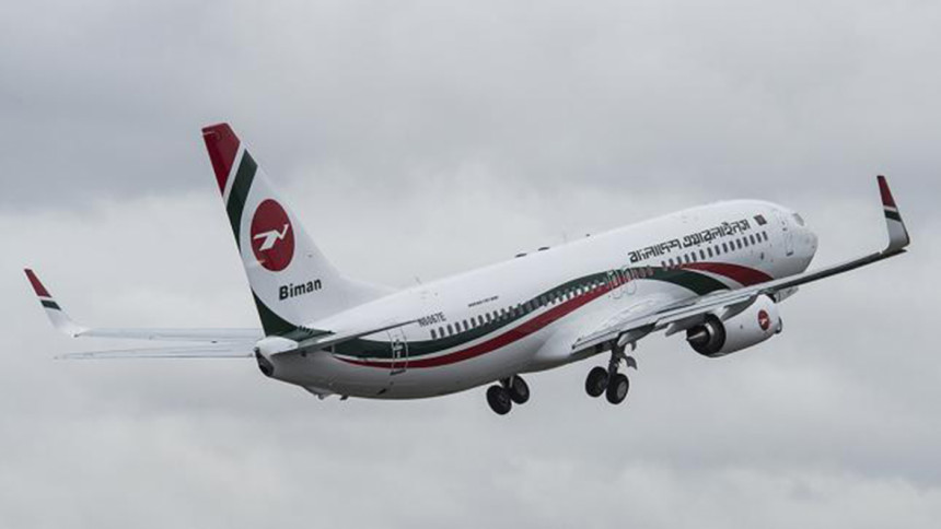 Biman Bangladesh Airlines Biman Bangladesh Airlines