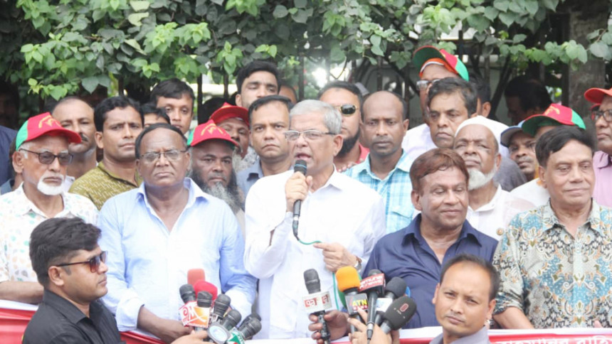 Mirza Fakhrul Mirza Fakhrul
