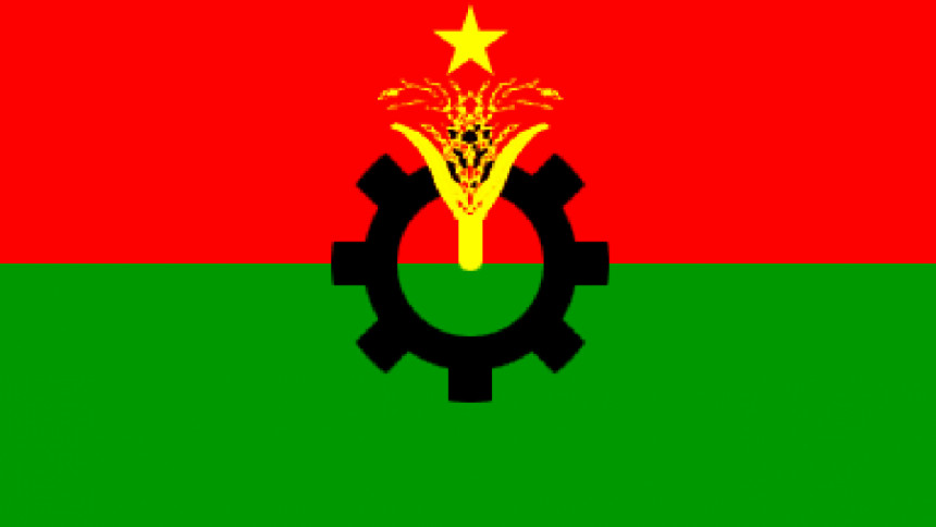 BNP sit-in BNP protest