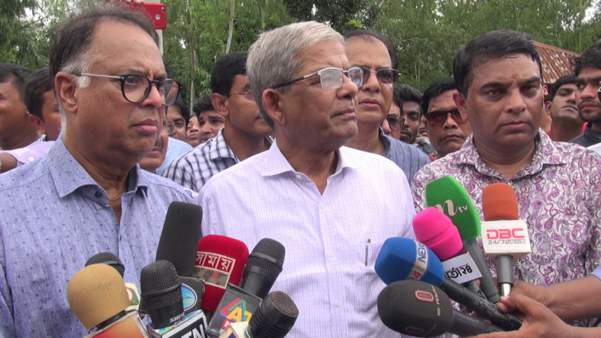 Mirza Fakhrul Islam Mirza Fakhrul Islam