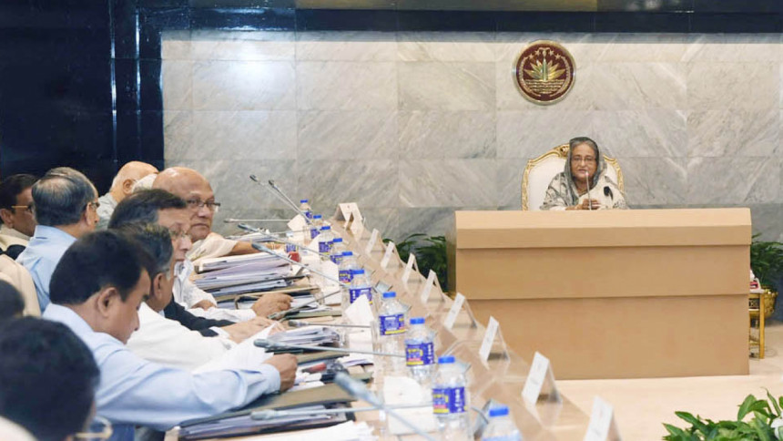 Sarkari Chakori Ain 2018 in Bangladesh Sarkari Chakori Ain 2018 in Bangladesh