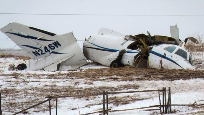 Canada plane crash on Quebec island kills 7 | The Daily Star