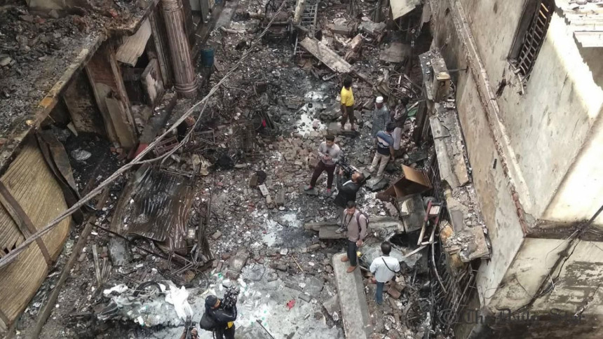Dhaka Chawkbazar fire tragedy Dhaka Chawkbazar fire tragedy