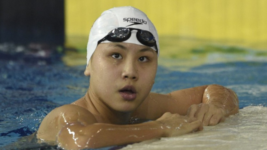 Chen Xinyi