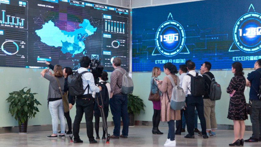 China internet China internet