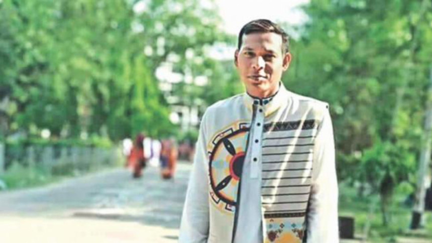 Chittagong University Teacher Maidul Islam Chittagong University Teacher Maidul Islam