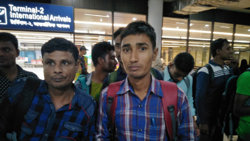 Bangladeshi workers deported from Malaysia Airport Bangladeshi workers deported from Malaysia Airport