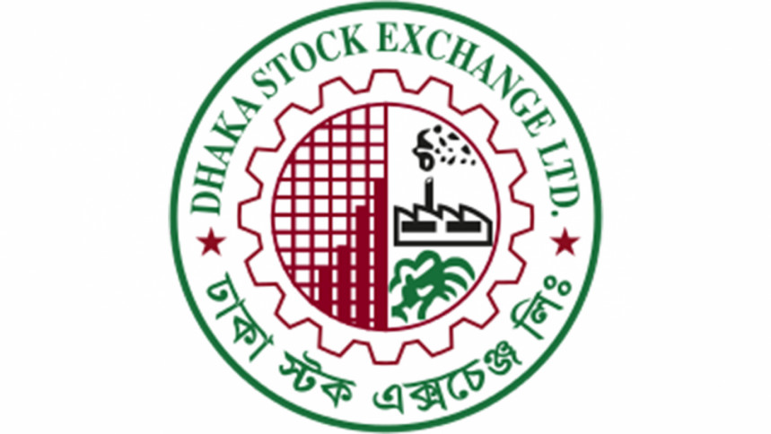 Dhaka Stock Exchange fall Dhaka Stock Exchange fall