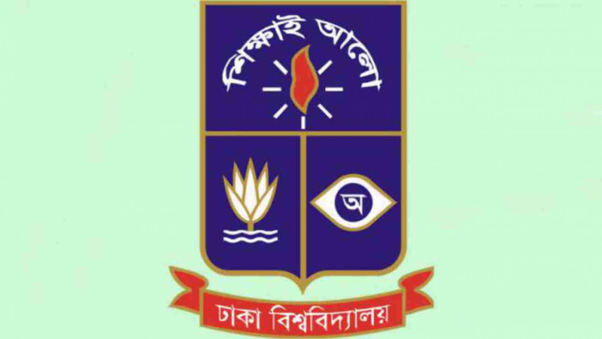 Dhaka University Dhaka University