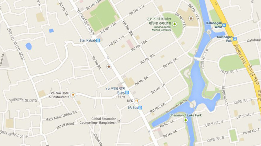 Fire at Dhanmondi's residential area Fire at Dhanmondi's residential area