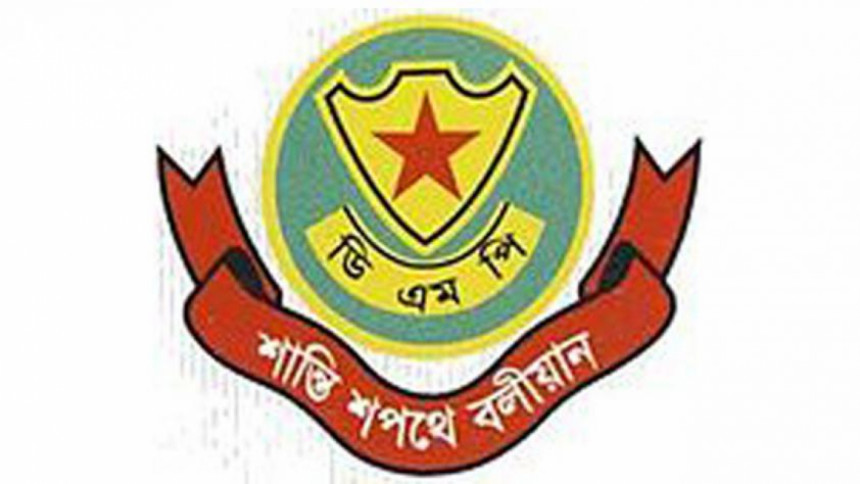 dmp-logo
