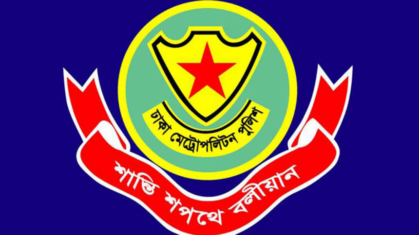 Dhaka Metropolitan Police (DMP) Dhaka Metropolitan Police (DMP), DMP Commissioner Asaduzzaman Mia, Facebook Live, social media, DMP chief