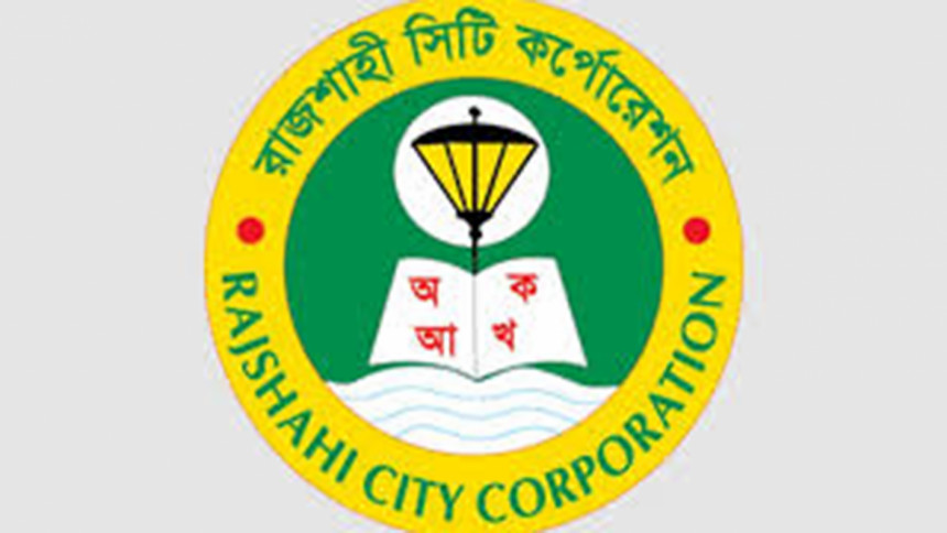 Epoch-making change in Rajshahi Epoch-making change in Rajshahi