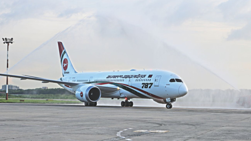 4th Dreamliner Rajhangsha 4th Dreamliner Rajhangsha