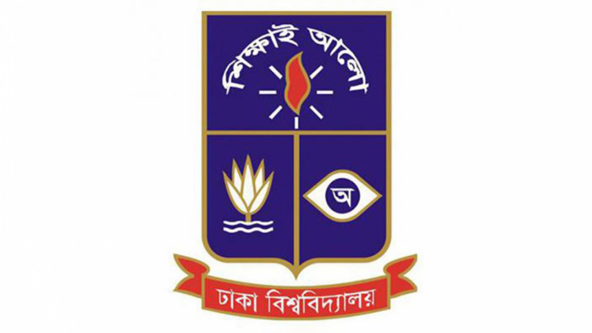 Dhaka University logo Dhaka University logo
