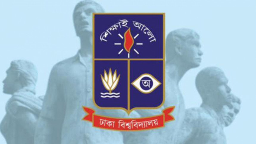 Dhaka University logo Dhaka University logo