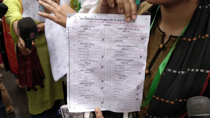 Ducsu ballot paper Ducsu ballot paper
