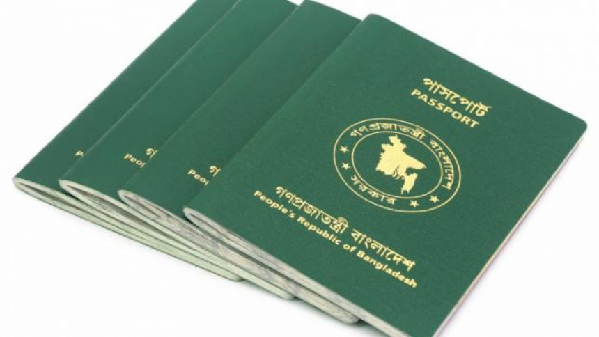 Bangladesh e-passport Bangladesh e-passport