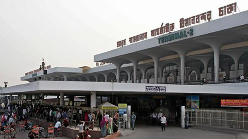 Dhaka Airport Dhaka Airport
