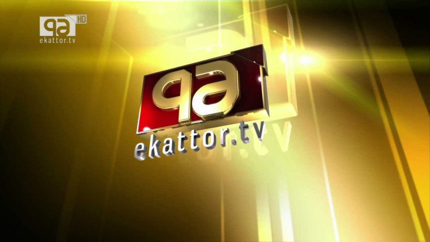 Ministry warns Ekattor TV Ministry warns Ekattor TV